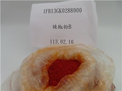 中國大陸出口「辣椒粉」含非法定著色劑