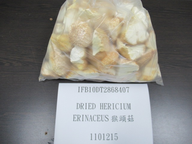 中國大陸出口「DRIED HERICIUM ERINACEUS猴頭菇」農藥殘留含量不符規定