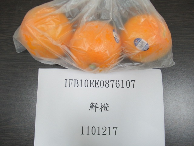 美國出口「鮮橙」農藥殘留含量不符規定