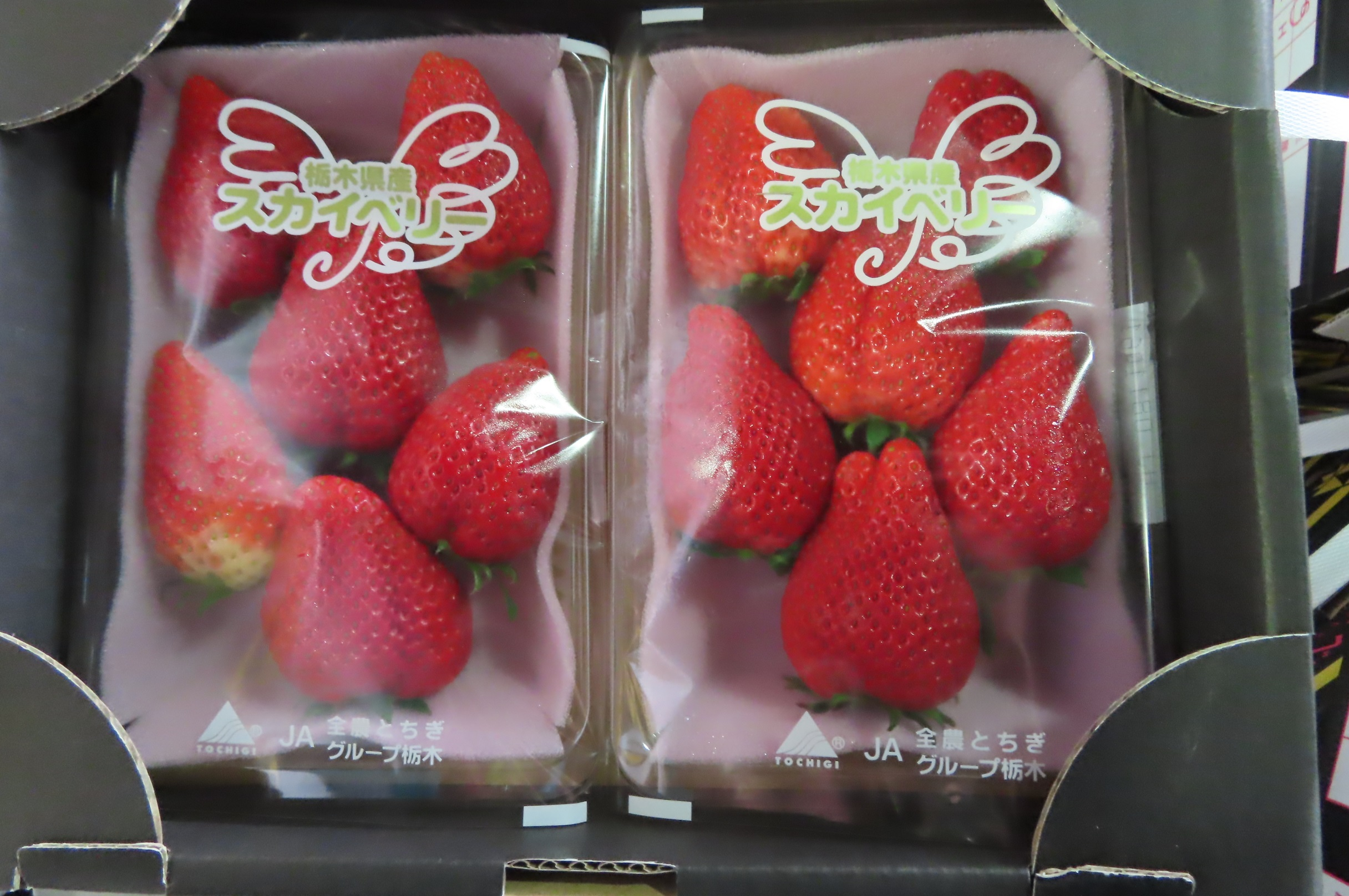 鮮草莓(FRESH STRAWBERRIES)