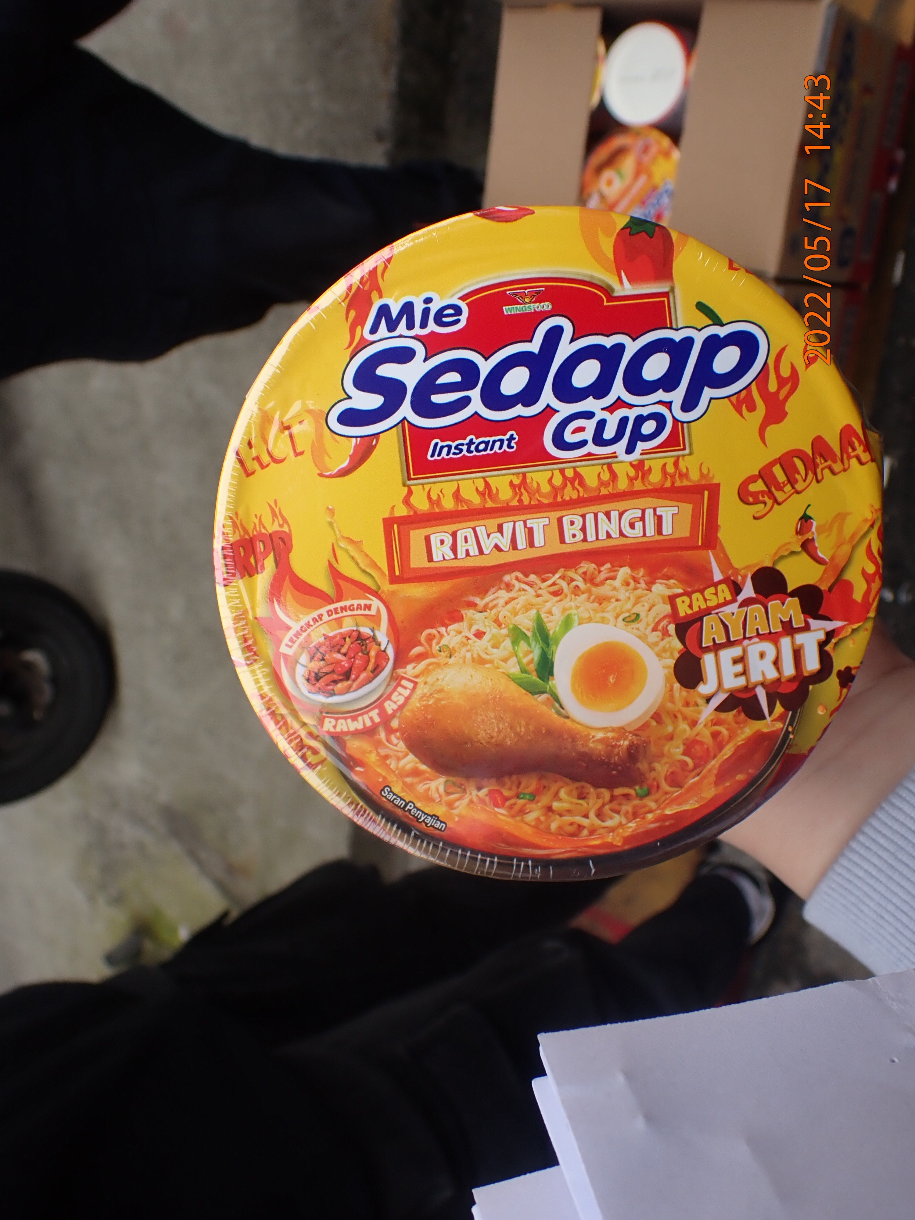印尼出口「MIE SEDAAP杯麵-辣雞風味湯麵」農藥殘留含量不符規定