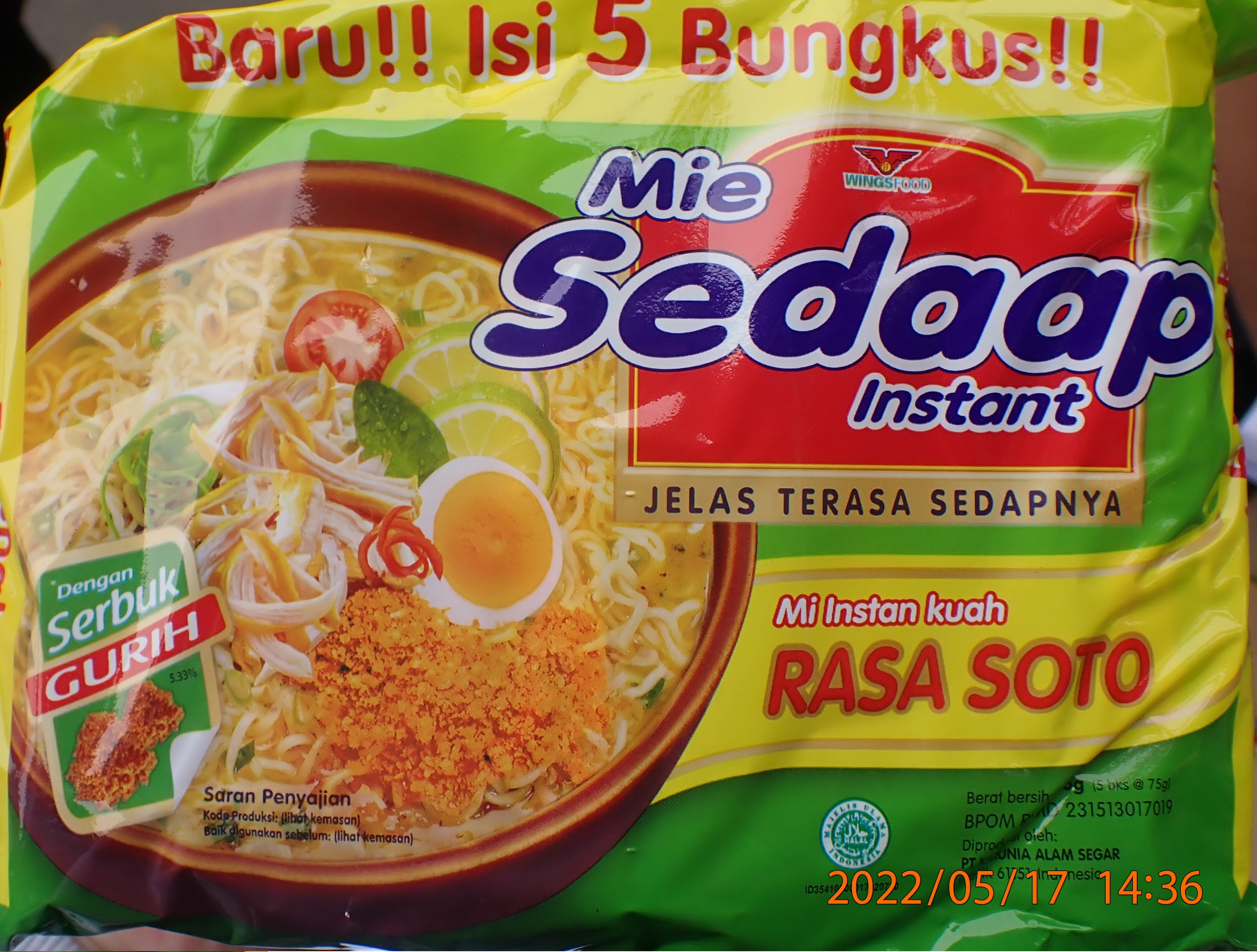印尼出口「MIE SEDAAP酸辣風味麵」農藥殘留含量不符規定