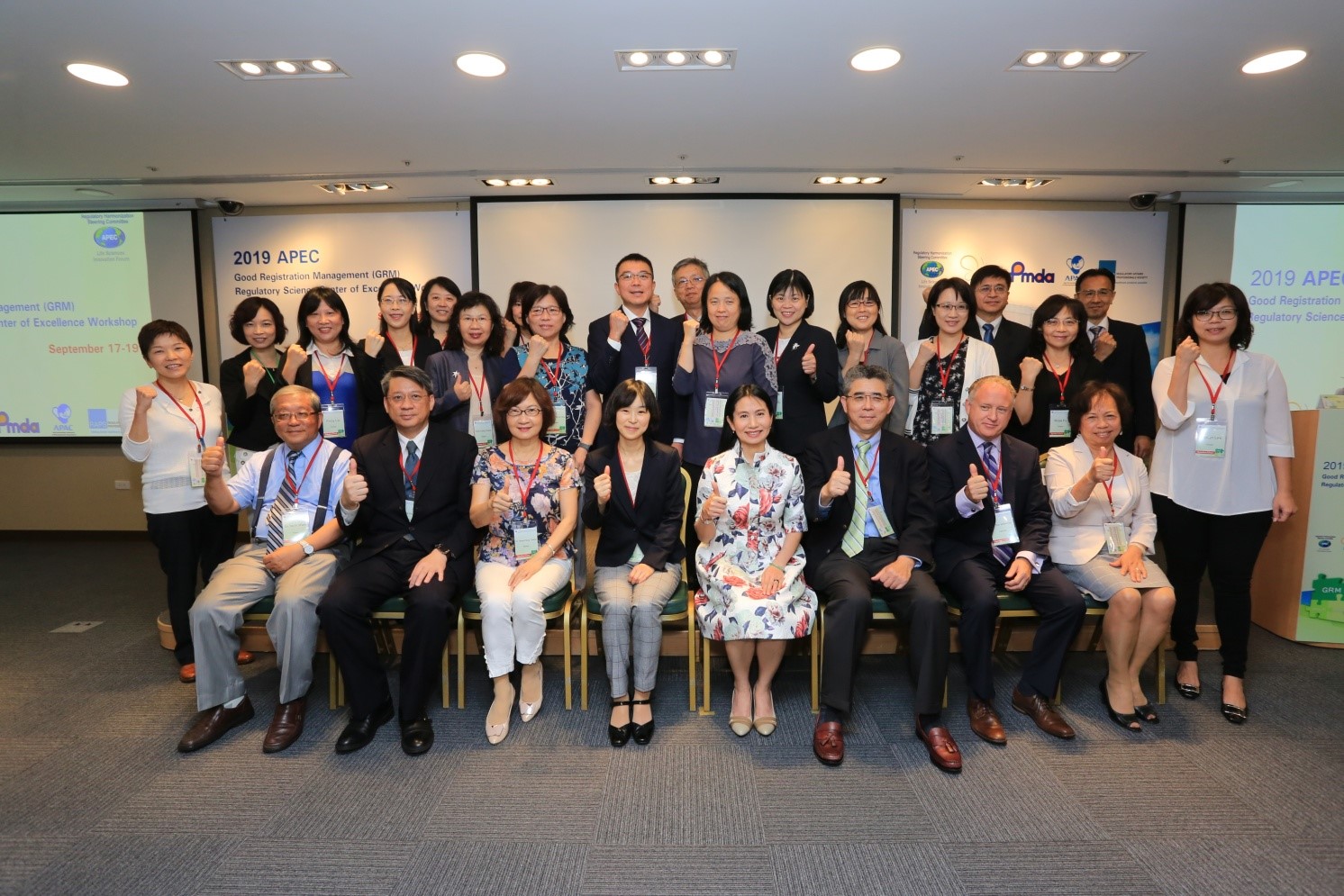 2019 APEC GRM Workshop(1)