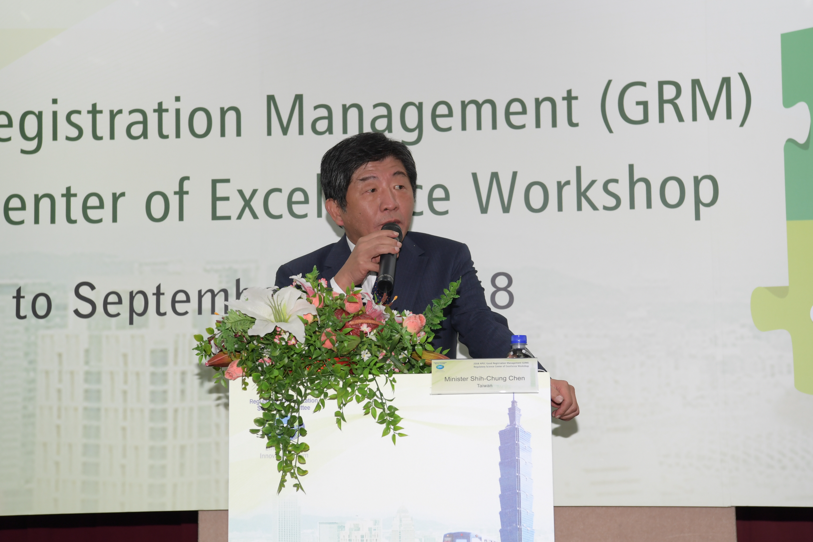 2018 APEC GRM Workshop(2)