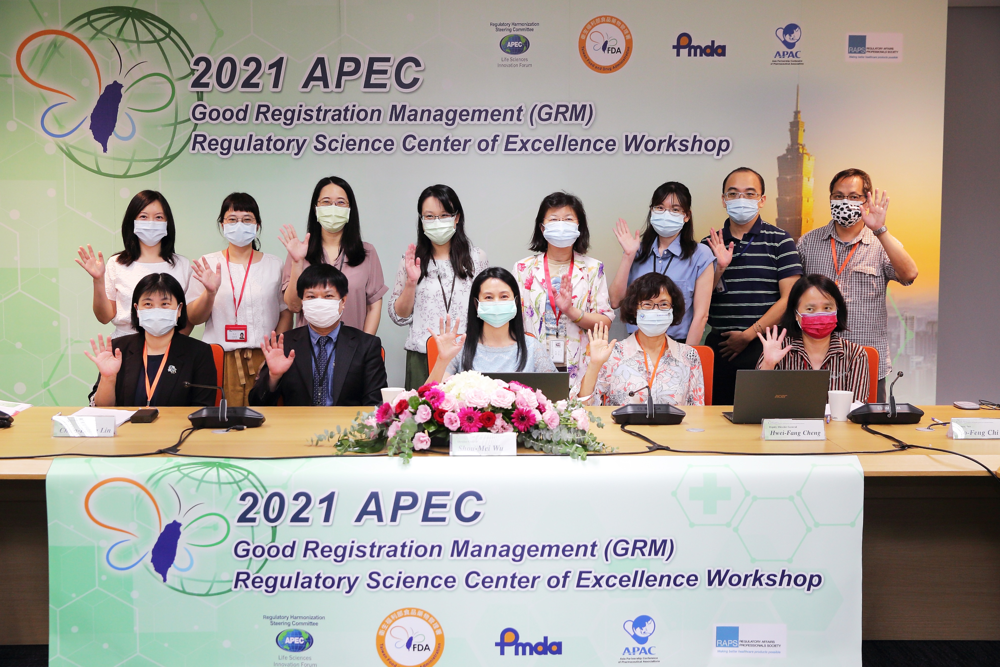 2021 APEC GRM CoE國際研討會_大合照