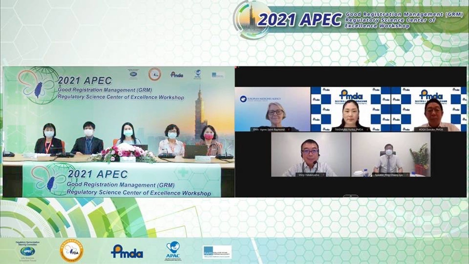 2021 APEC GRM CoE國際研討會