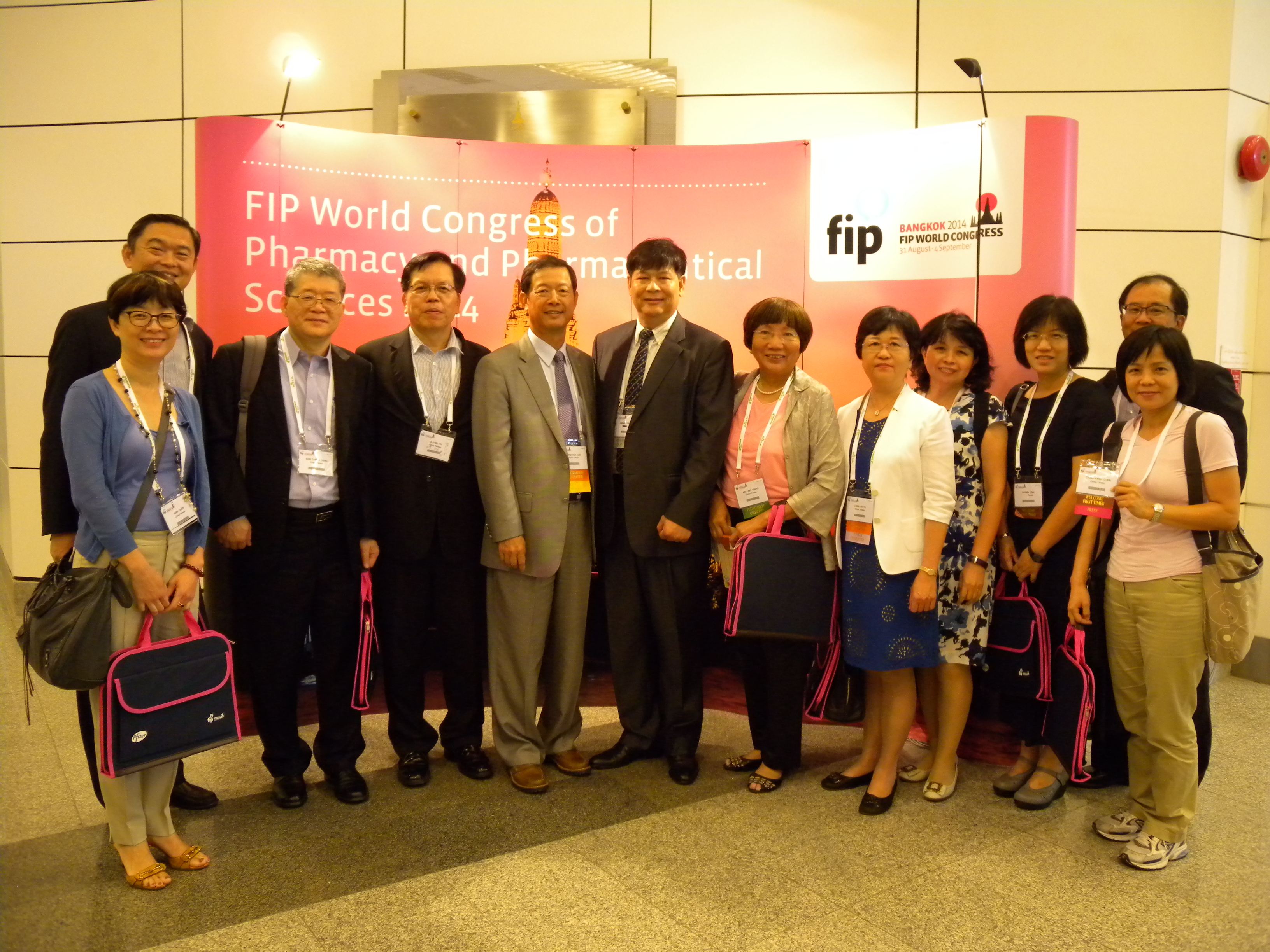 2014世界藥學會(FIP)年會-與會者合照