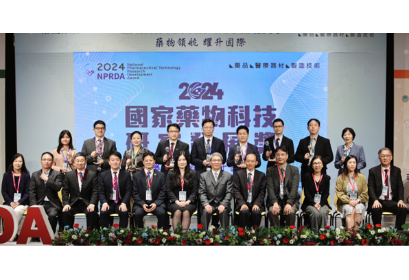 2024國家藥科獎得獎名單揭曉！ 金銀銅獎得主各展研發碩果