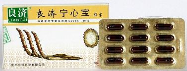 良濟寧心寶膠囊