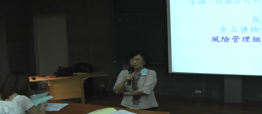 99年度醫用氣體GMP作業說明會2_2
