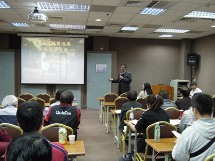 101年度醫用氣體GMP品質論壇1_4