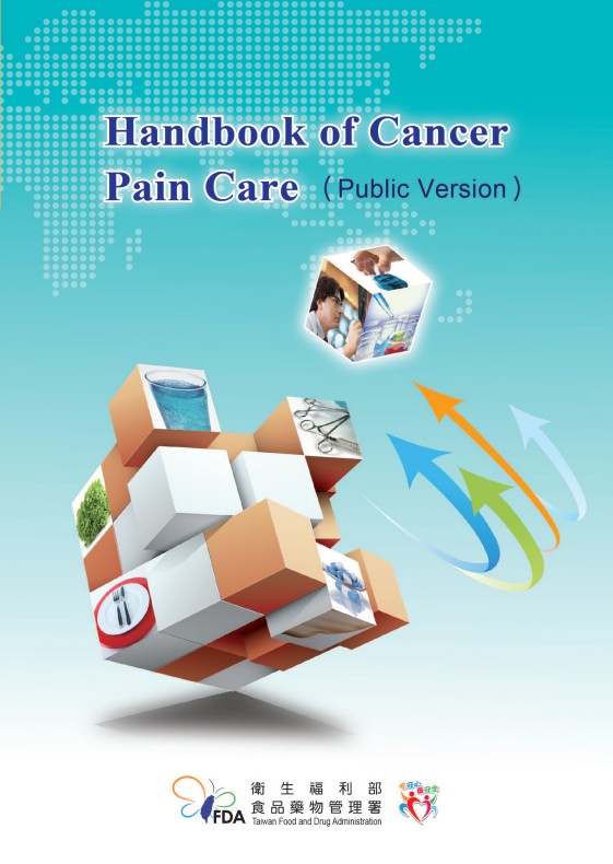 Handbook of Cancer Pain Care (Public Version)