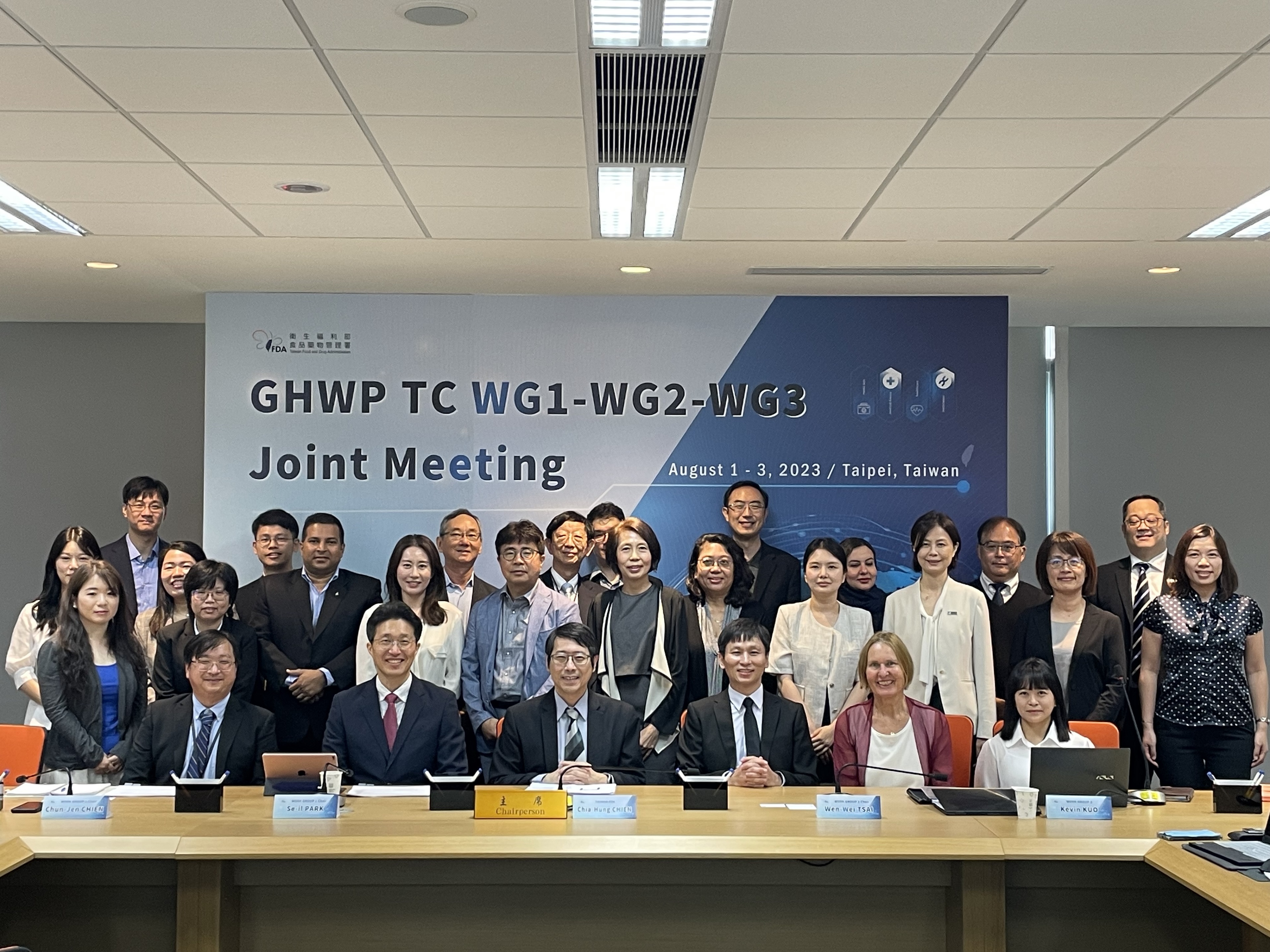 2023.08.08-08.03 GHWP TC WG1-WG2-WG3 Joint Meeting