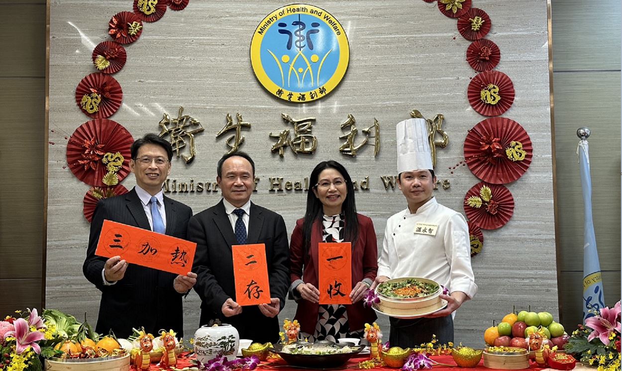 2024 food safety recommandation for lunar new year dishes