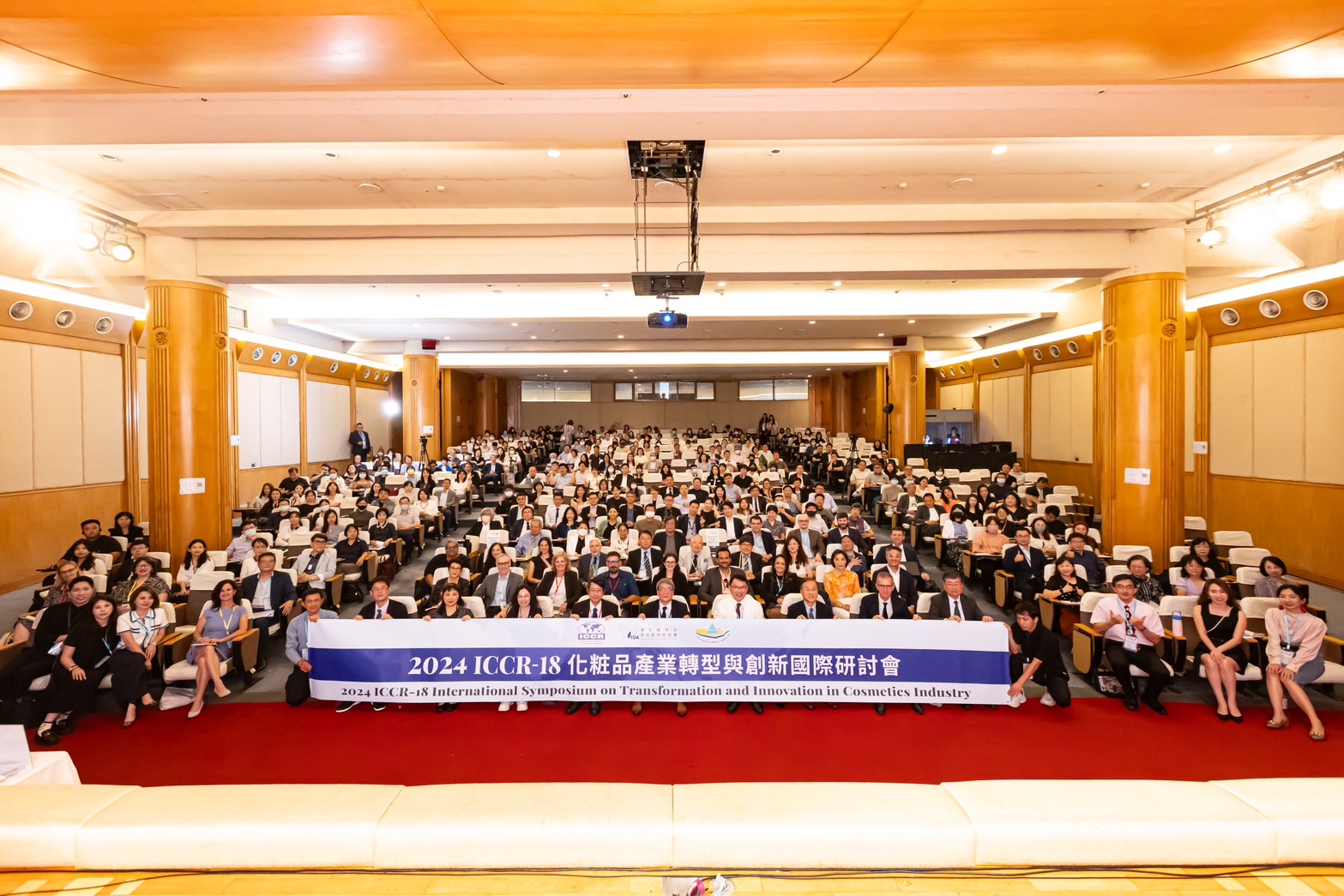 TFDA Successfully Concluded ICCR-18 Annual Meeting and International Symposium