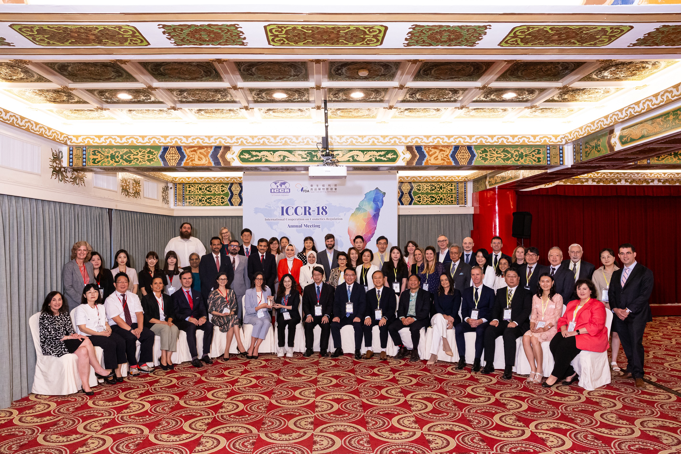 TFDA Successfully Concluded ICCR-18 Annual Meeting