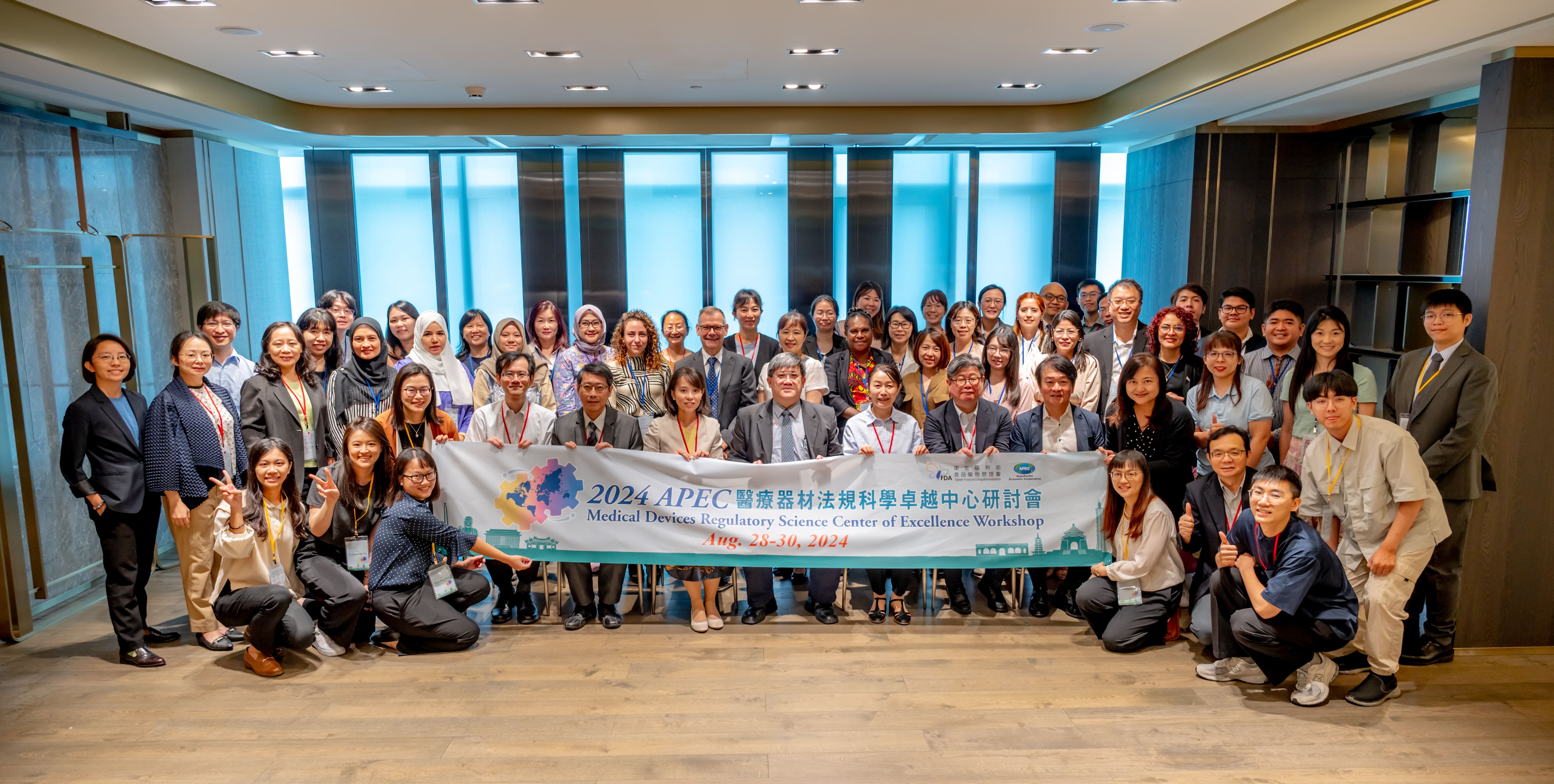 2024.8.28-8.30 APEC Medical Devices Regulatory Science Center of Excellence Workshop photos