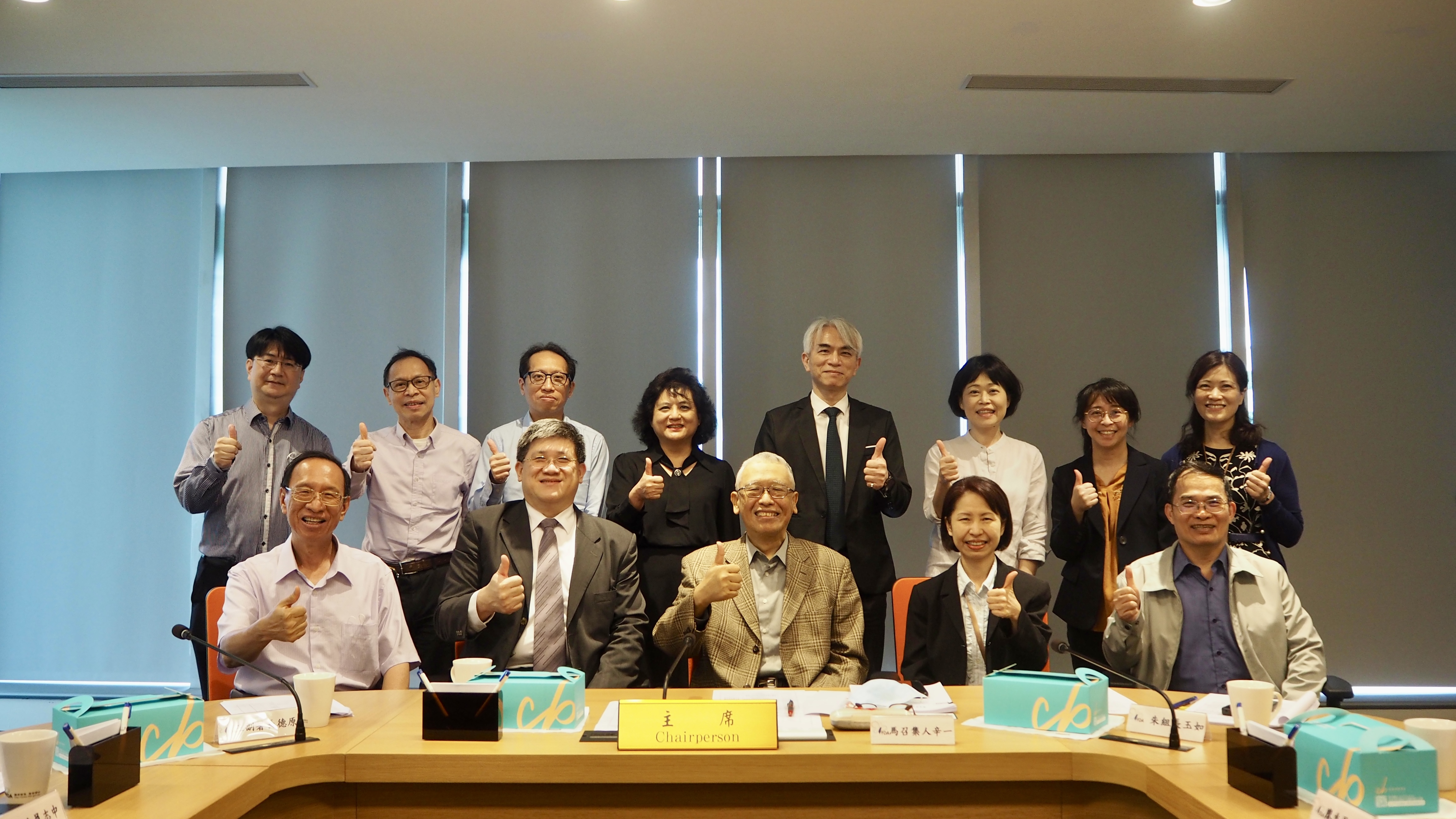 Event Photo 1