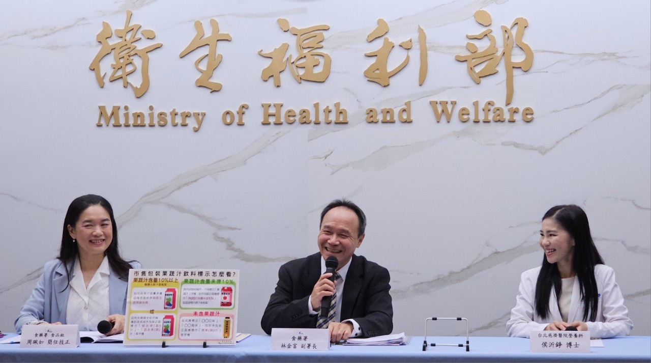 2024 Press conference-2