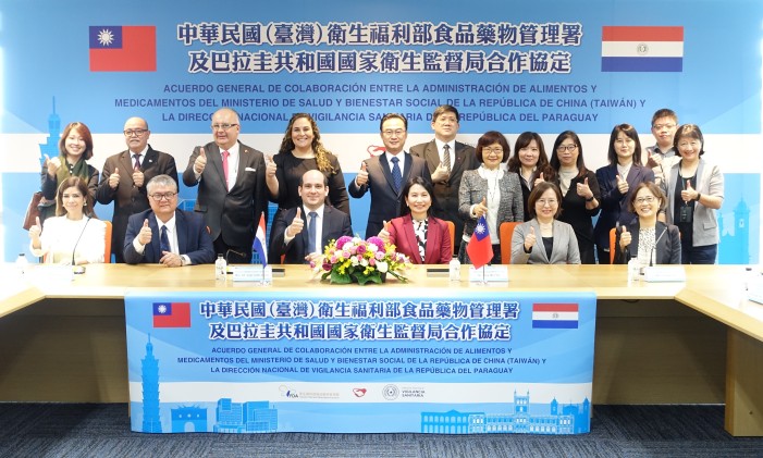 The Agreement of Cooperation Between Taiwan Food and Drug Administration and National Directorate for Health Surveillance (DINAVISA) is signed on November 1, 2022 in Taipei.