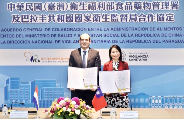 The Agreement of Cooperation Between Taiwan Food and Drug Administration and National Directorate for Health Surveillance (DINAVISA) is signed on November 1, 2022 in Taipei.