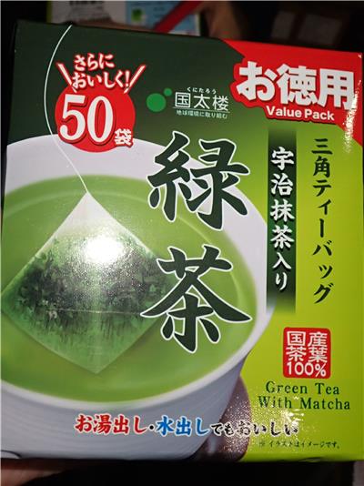 日本出口「三角立體綠茶包」農藥殘留含量不符規定
