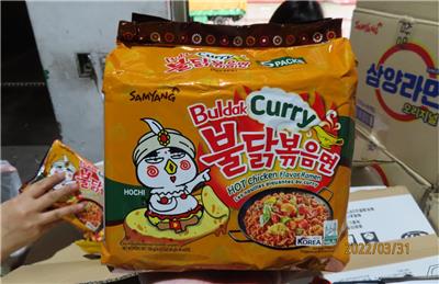 韓國出口「火辣雞肉風味鐵板炒麵(咖哩風味)」農藥殘留含量不符規定