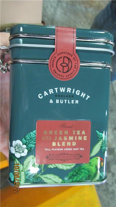 英國出口「英倫茉莉綠茶裝散裝茶葉 罐裝 70g」農藥殘留含量不符規定