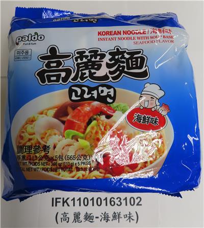 韓國出口「高麗麵-海鮮味」農藥殘留含量不符規定