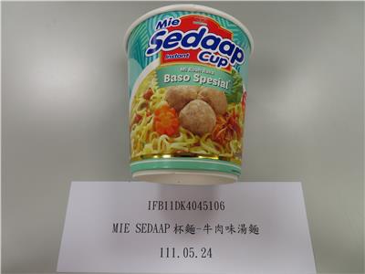 印尼出口「MIE SEDAAP杯麵-牛肉味湯麵」農藥殘留含量不符規定