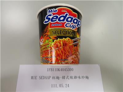 印尼出口「MIE SEDAAP杯麵-韓式辣雞味炒麵」農藥殘留含量不符規定