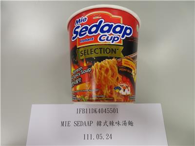 印尼出口「MIE SEDAAP 韓式辣味湯麵」農藥殘留含量不符規定