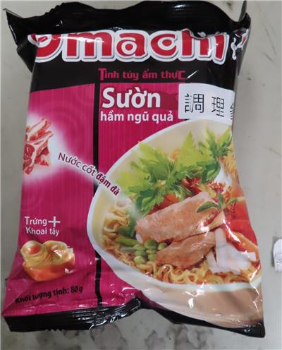 越南出口「Omachi 排骨風味麵」農藥殘留含量不符規定