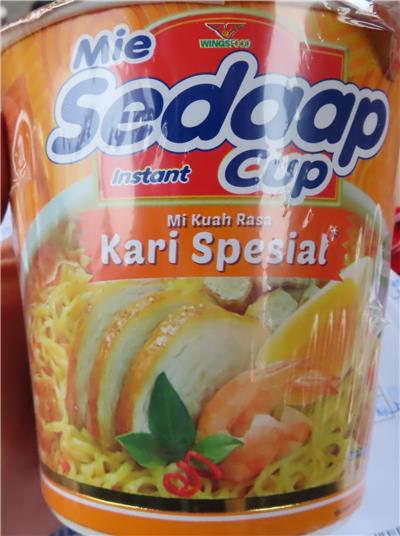 印尼出口「MIE SEDAAP杯麵-咖哩雞味湯麵」農藥殘留含量不符規定