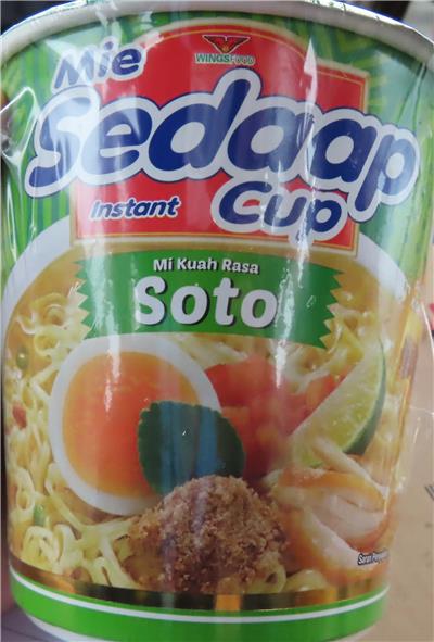 印尼出口「MIE SEDAAP杯麵-酸辣味湯麵」農藥殘留含量不符規定