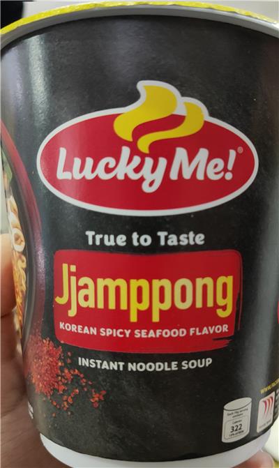 菲律賓出口「Lucky Me!速食麵」農藥殘留含量不符規定