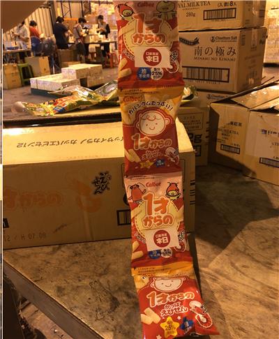 日本出口「卡樂比4連幼兒蝦味條」重金屬含量不符規定