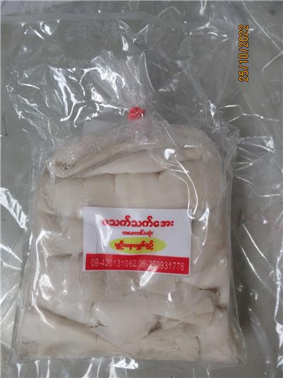 緬甸出口「繆牌緬甸調製白竹筍980公克」漂白劑含量不符規定
