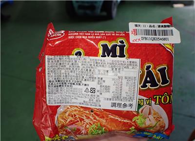越南出口「速食酸蝦味麵」農藥殘留含量不符規定