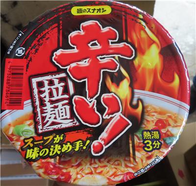 日本出口「麵屋碗麵-辛口」農藥殘留含量不符規定