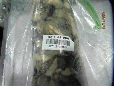 越南出口「鮮蚵肉」微生物含量不符規定