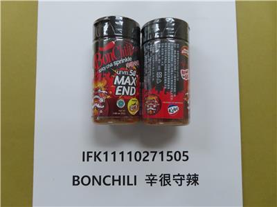 印尼出口「BONCHILI 辛很守辣」防腐劑含量不符規定 & 農藥殘留含量不符規定