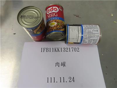 菲律賓出口「肉罐」防腐劑含量不符規定