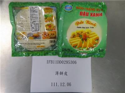 越南出口「薄餅皮」防腐劑含量不符規定