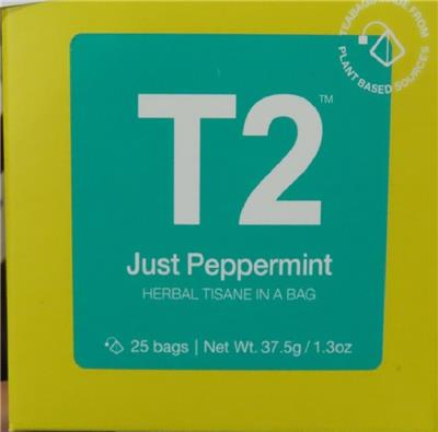 摩洛哥出口「薄荷風味茶 (Just Peppermint)」農藥殘留含量不符規定