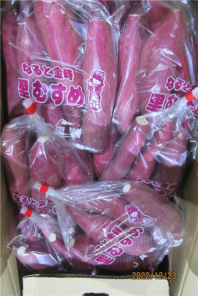 日本出口「甘藷」農藥殘留含量不符規定