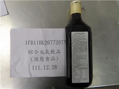 日本出口「綜合元氣飲品(液態食品)」防腐劑含量不符規定