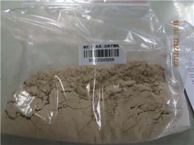 中國大陸出口「五味子提取物」防腐劑含量不符規定