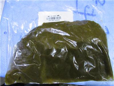 日本出口「海藻」重金屬含量不符規定
