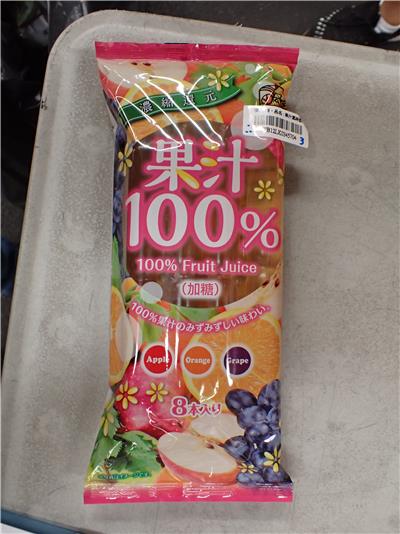 日本出口「果汁風味飲料棒」防腐劑含量不符規定